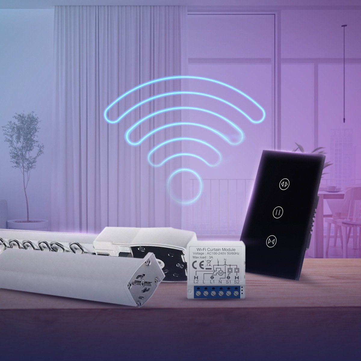 التكامل والتوافق الحقيقي