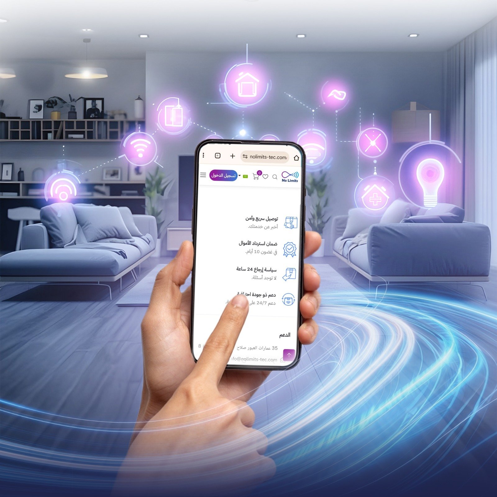 علامة تجارية موثوق بها